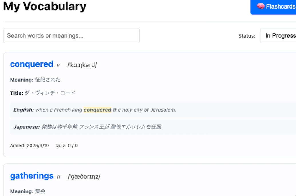 Vocabulary manager